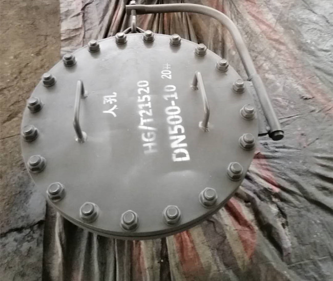 1648207339172687.jpg 垂直吊盖带颈平焊人孔.jpg